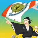 第81回日本臨床外科学会総会