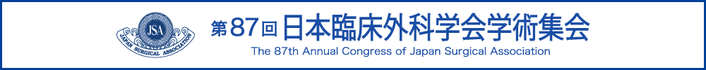 The 87th Annual Congress of Japan Surgical Association