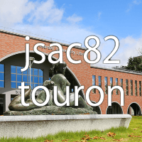 第82回分析化学討論会