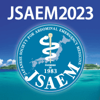 第59回日本腹部救急医学会総会