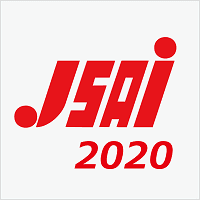 2020年度 人工知能学会全国大会（第34回）
