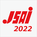 2022年度 人工知能学会全国大会（第36回）