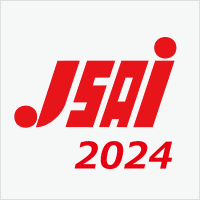 2024年度 人工知能学会全国大会（第38回）