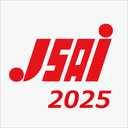 2025年度 人工知能学会全国大会（第39回）