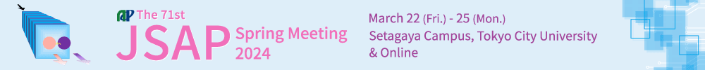 The 71st JSAP Spring Meeting 2024