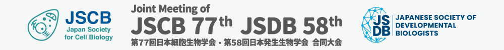 Joint Meeting of JSCB 77th and JSDB 58th