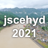 第66回水工学講演会