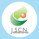 第29回日本がん看護学会学術集会