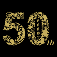 The 50th annual meeting of the Japanese Society of Developmental Biologists