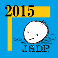 日本発達心理学会 第26回大会