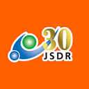 第30回日本摂食嚥下リハビリテーション学会学術大会