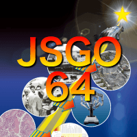 第64回日本婦人科腫瘍学会学術講演会