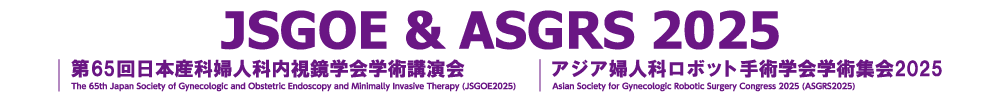 JSGOE&ASGRS2025