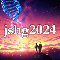 The 69th Annual Meeting of the Japan Society of Human Genetics