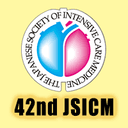 第42回日本集中治療医学会学術集会