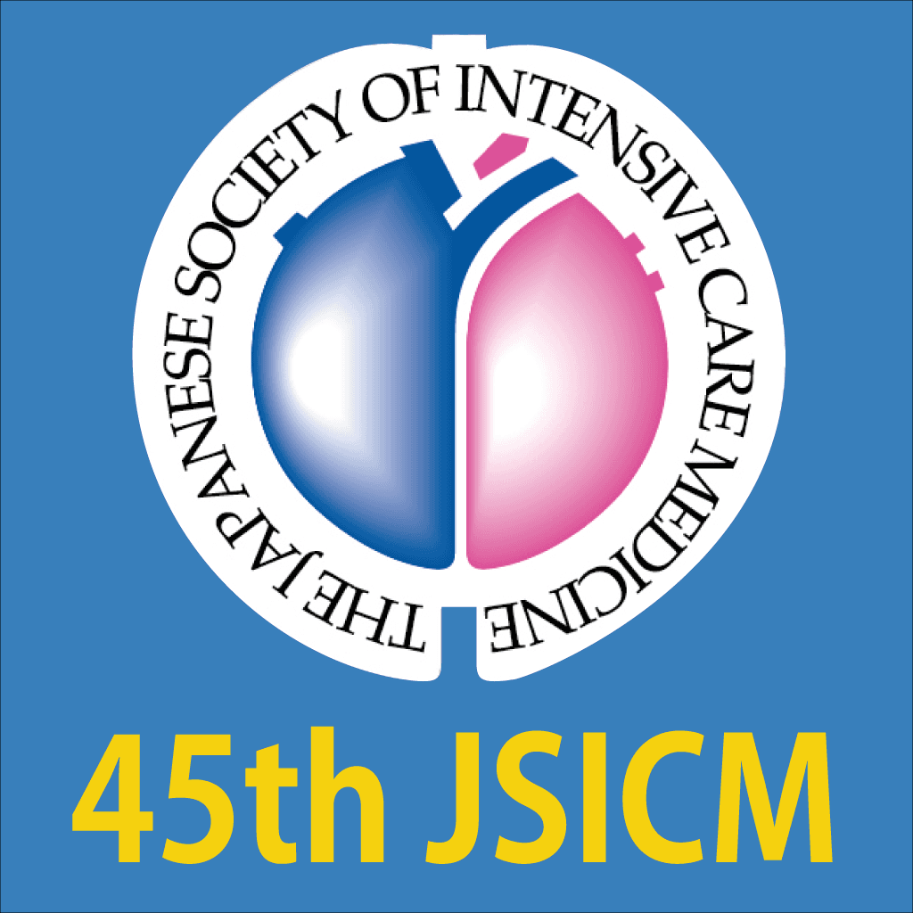 第45回日本集中治療医学会学術集会