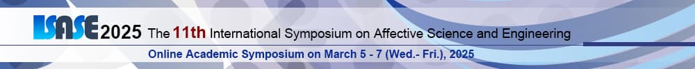 The 20th Spring Annual Meeting of Japan Society of Kansei Engineering