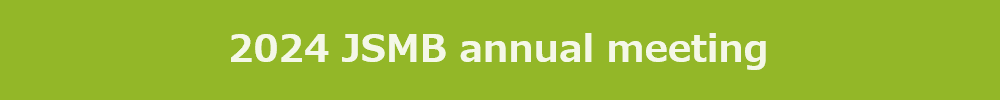 2024 JSMB annual meeting