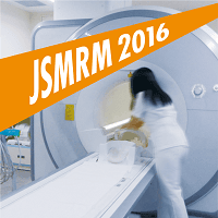 JSMRM 2016, the 44th annual meeting of the Japanese Society for Magnetic Resonance in Medicine