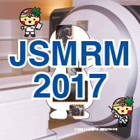 JSMRM 2017, the 45th annual meeting of the Japanese Society for Magnetic Resonance in Medicine