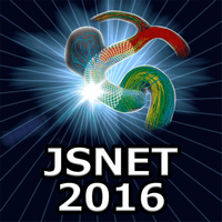 第32回NPO法人日本脳神経血管内治療学会学術総会