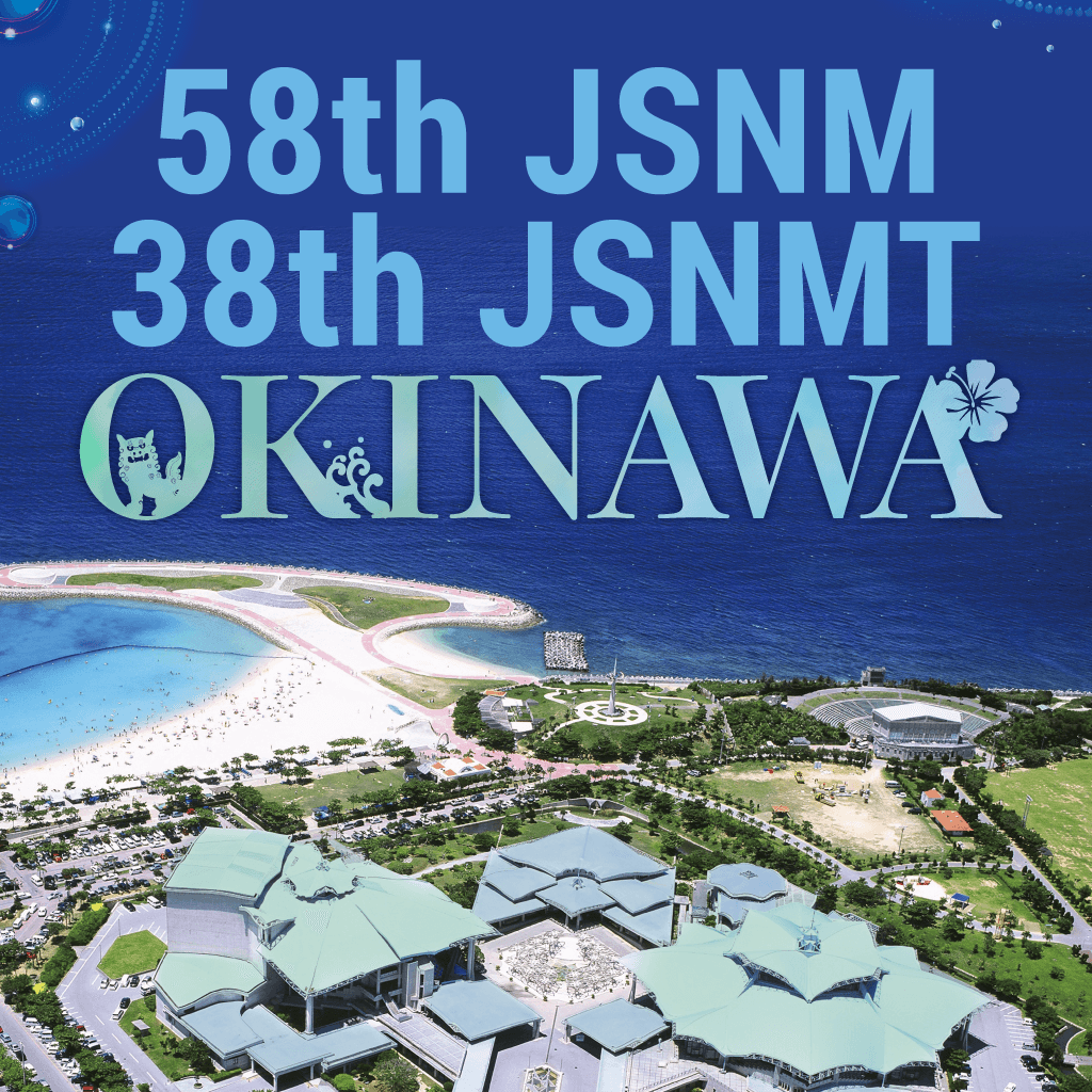 JSNM/JSNMT2018