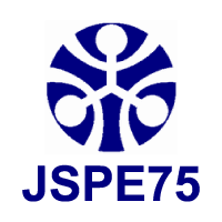 日本体育・スポーツ・健康学会第75回大会