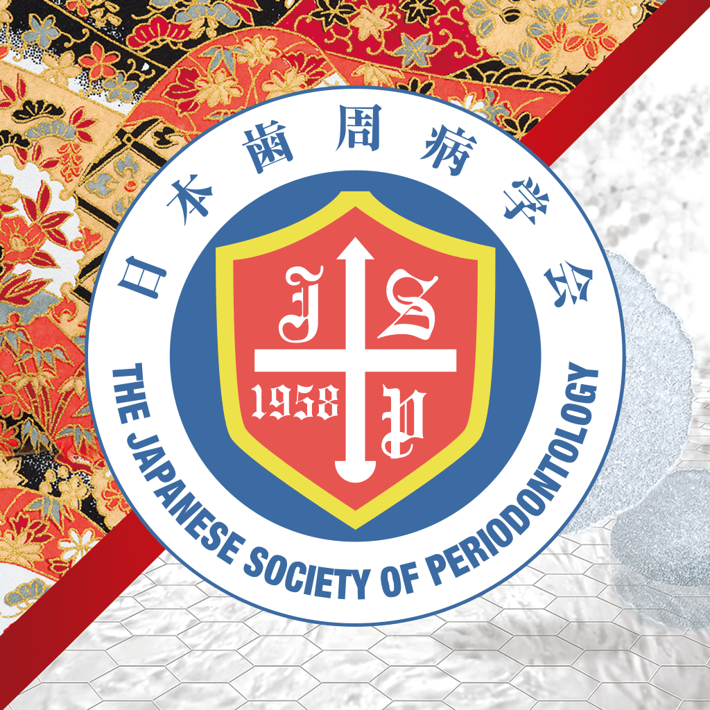 60th Annual Meeting in Autumn