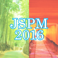 第21回日本緩和医療学会学術大会