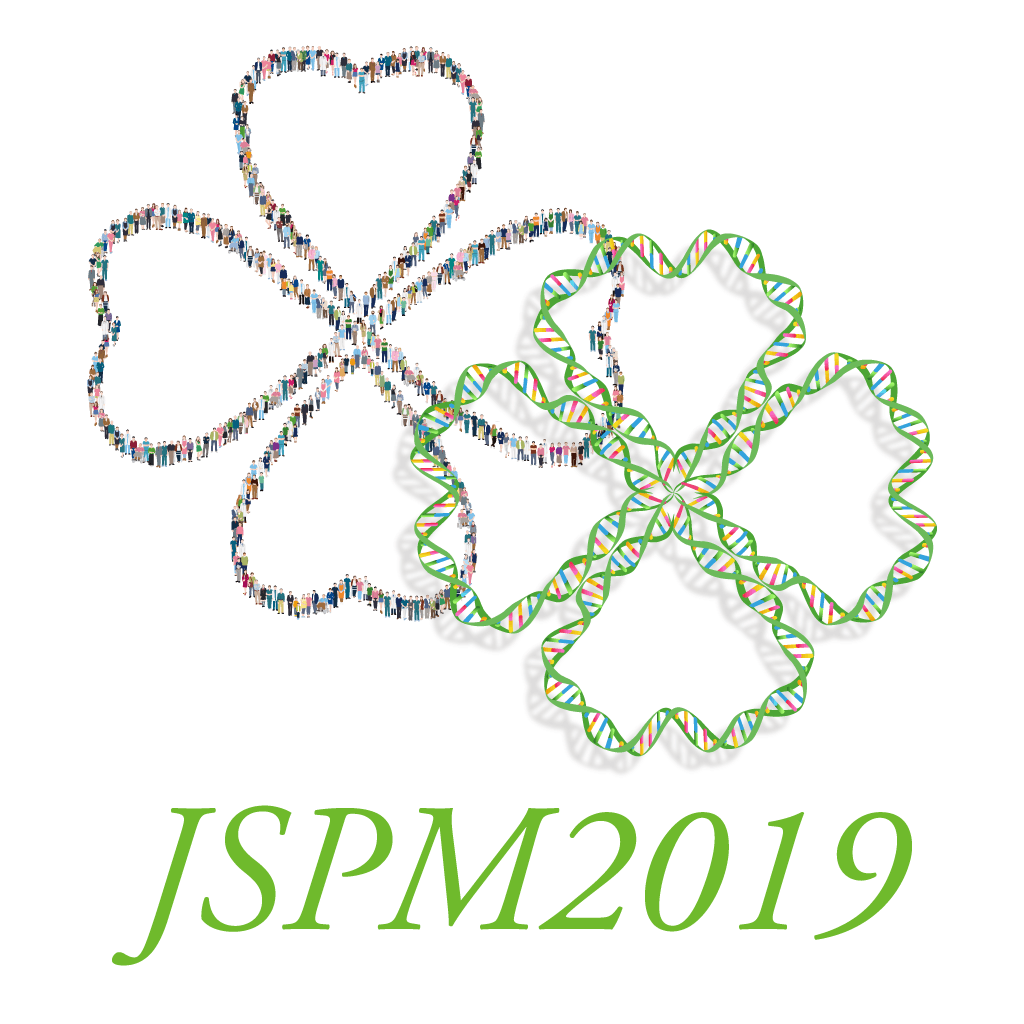 第24回日本緩和医療学会学術大会