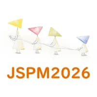 第31回日本緩和医療学会学術大会