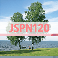 第120回日本精神神経学会学術総会