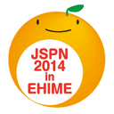 第59回日本未熟児新生児学会・学術集会