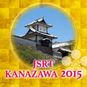 第43回日本放射線技術学会秋季学術大会