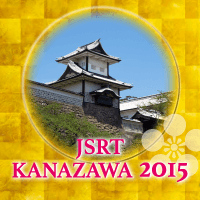 第43回日本放射線技術学会秋季学術大会