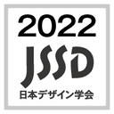 日本デザイン学会 第69回春季研究発表大会