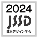 日本デザイン学会第71回春季研究発表大会