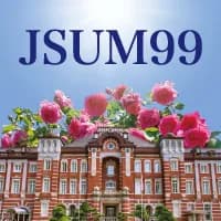 日本超音波医学会第99回学術集会
