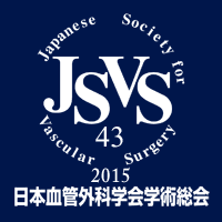 第43回 日本血管外科学会学術総会