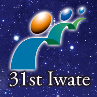 回復期リハビリテーション病棟協会 第31回研究大会 in 岩手