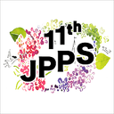 第11回 日本緩和医療薬学会年会