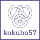 第57回 全国国保地域医療学会