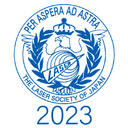 一般社団法人レーザー学会学術講演会第43回年次大会