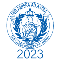 一般社団法人レーザー学会学術講演会第43回年次大会