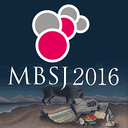 第39回日本分子生物学会年会