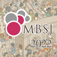 第45回日本分子生物学会年会