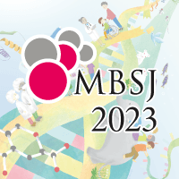 第46回日本分子生物学会年会