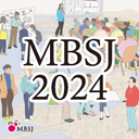 第47回日本分子生物学会年会