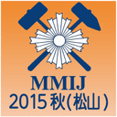MMIJ 2015,Matsuyama