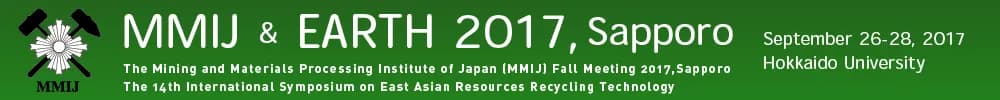 MMIJ ＆ EARTH 2017, Sapporo